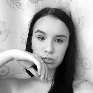 Meet your Posher, Carolane